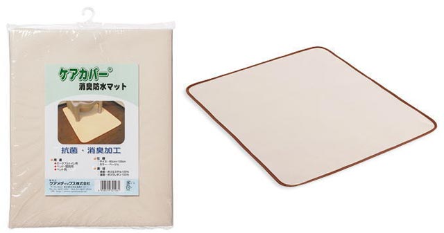 便器の床が尿漏れで汚れているときは尿漏れケア用品の利用がおすすめ