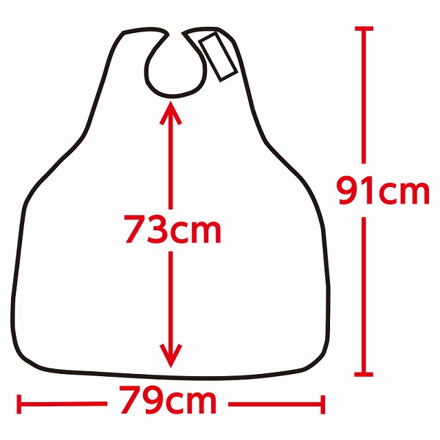 介護用品