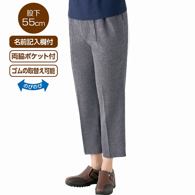 婦人綿混７分丈フリーパンツ 股下55cm M L Ll 3l Az 婦人服 レディースファッション シニアのおしゃれ着 婦人 七福 介護用品 シニアの服 通販