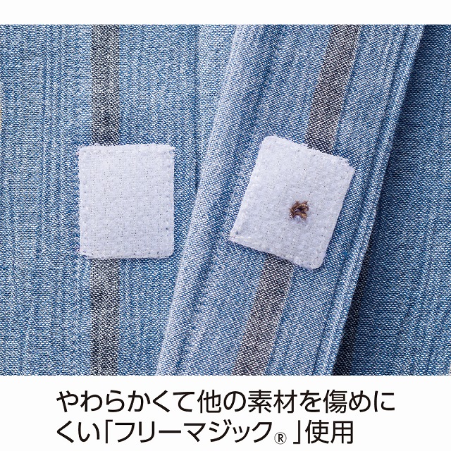 麻混ワンタッチテープ７分袖シャツ Mのみ A 紳士服 メンズファッション シニアのおしゃれ着 紳士 七福 介護用品 シニアの服 通販