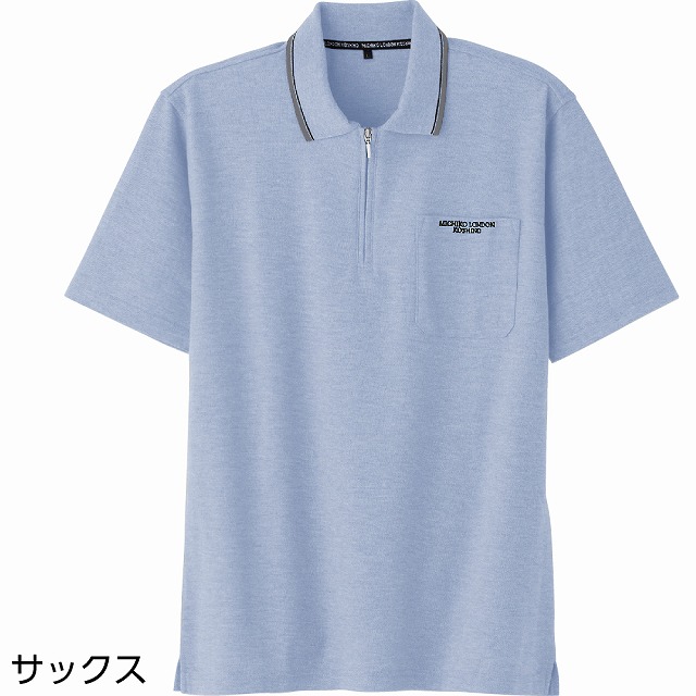 紳士カノコハーフジップ半袖ポロシャツ Ｍ・Ｌ・ＬＬ】 A12-820234ｚ 