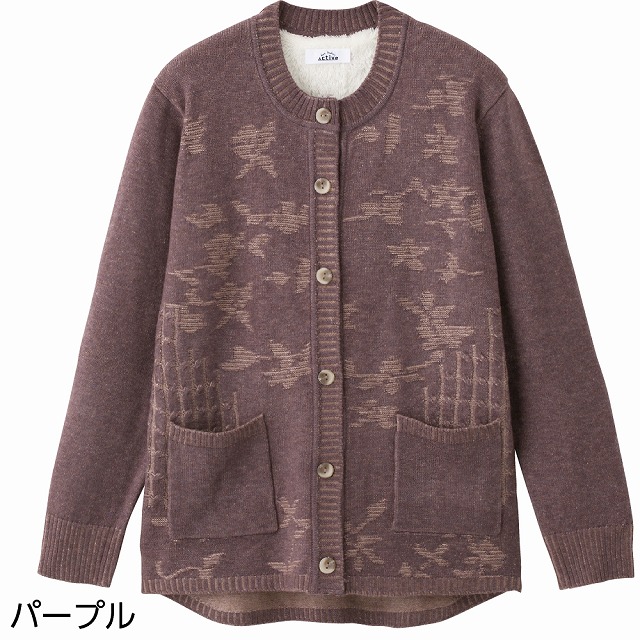 婦人背中裏シャギーニットワンタッチテープカーディガン Ｍ～Ｌ・Ｓ】 A13-820313 婦人服 レディースファッション,シニアのおしゃれ着  婦人,七福 介護用品 シニアの服 通販