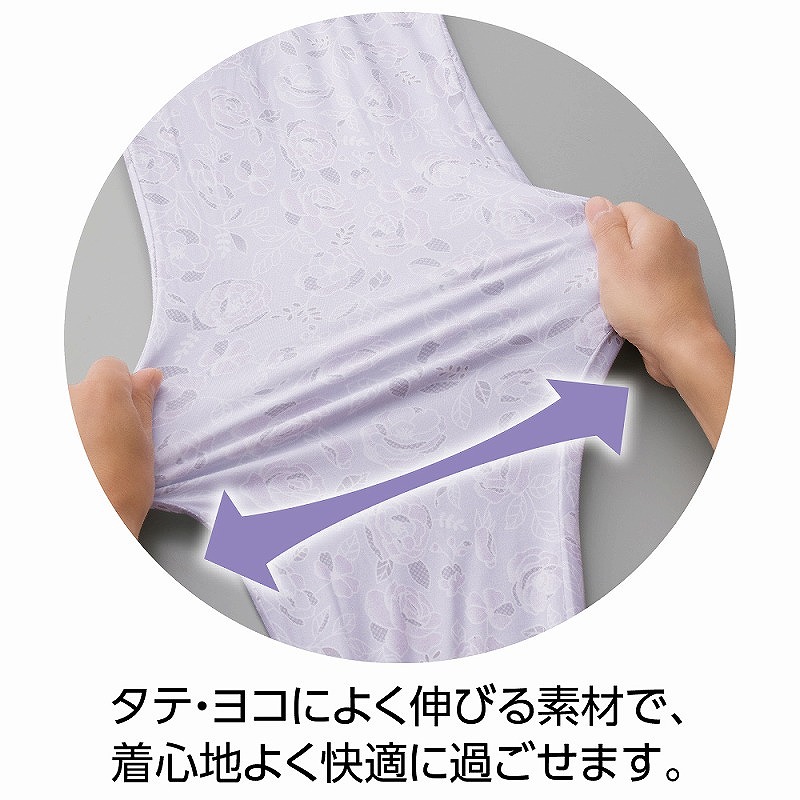 婦人ストレッチパジャマ Ｍ・Ｌ・ＬＬ】 cf800208 通年用 七福サトー 介護用品 シニアの服 通販