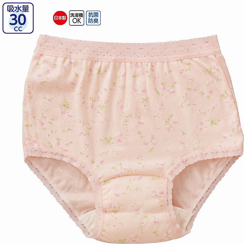 婦人安心快適花柄ショーツ Ｍ・Ｌ・ＬＬ】 cf800240ｚ 七福サトー 介護用品 シニアの服 通販