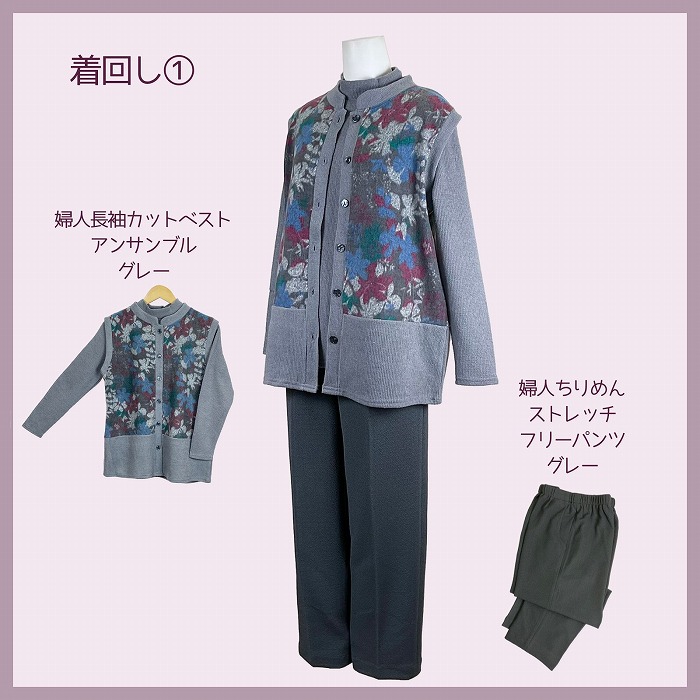 バナー