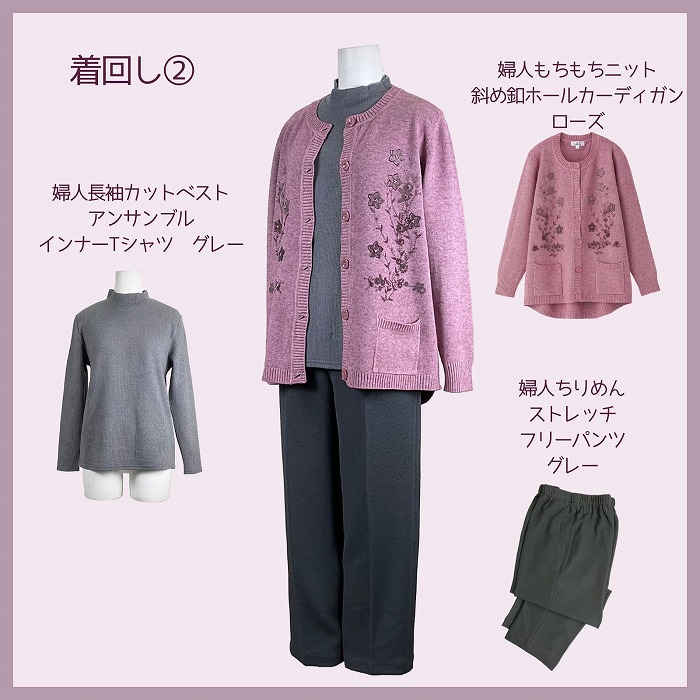 バナー
