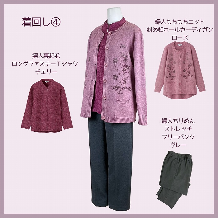 バナー