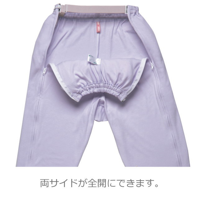 エンゼル