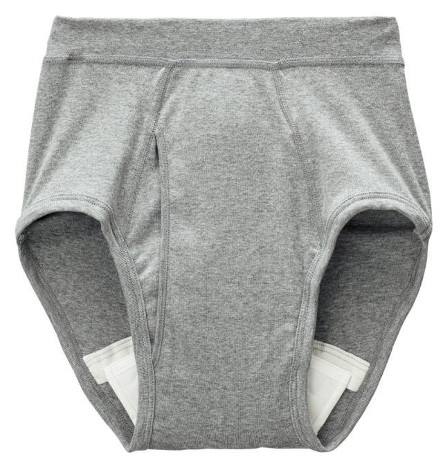グンゼブリーフ紳士（スパン）（前開き）（愛情らくらく） Ｍ Ｌ】kmu0667 HW6133 ブリーフ 消臭 制菌 尿漏れパンツ 七福サトー  介護用品 シニアの服 通販