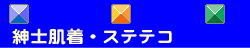バナー