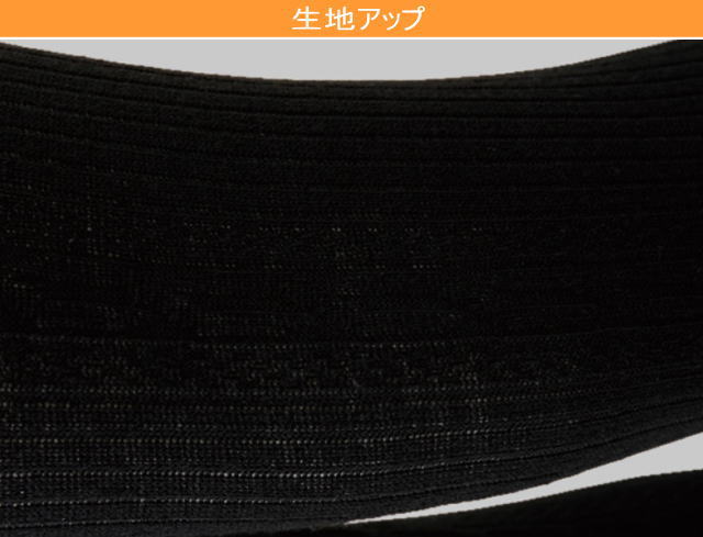 靴下　ソックス
