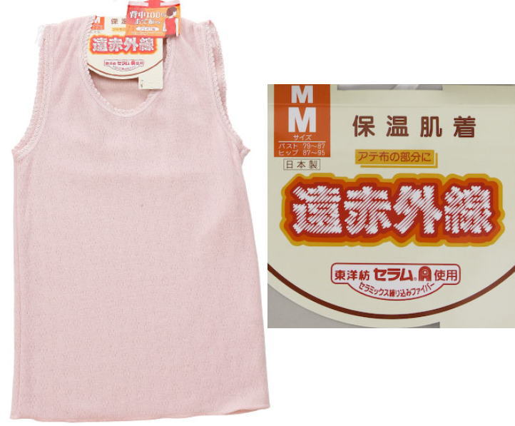 婦人肌着