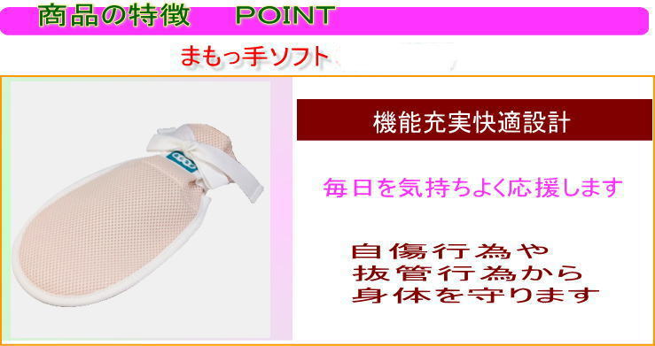 バナー