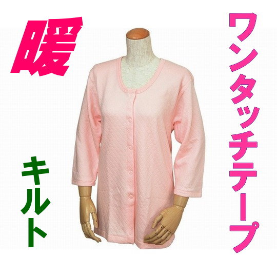 バナー