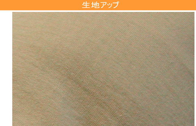 バナー