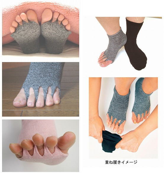 ソックス