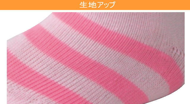 バナー