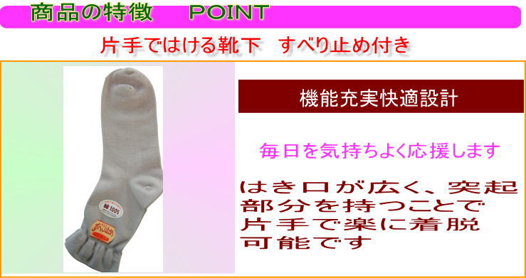 バナー