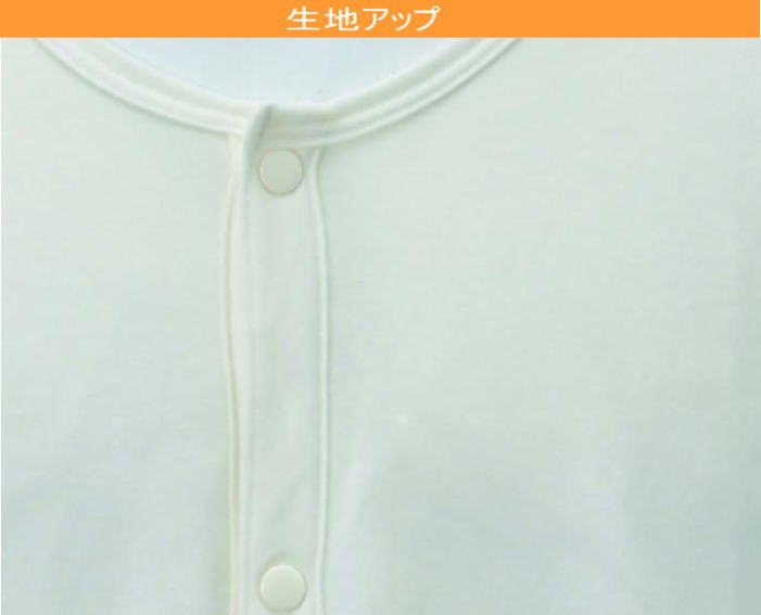 パジャマ