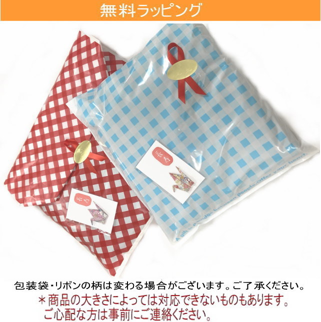 注目 ねまき 介護つなぎ服 介護 父の日 パジャマ 前開き ギフト フットマーク M