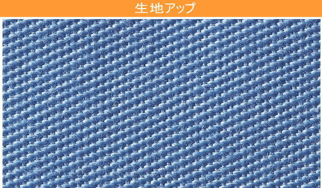 防水シーツ