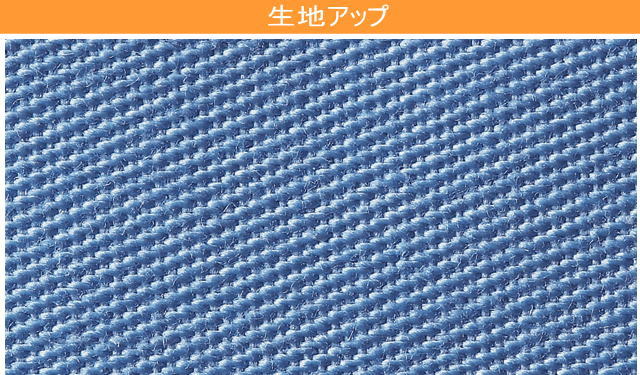 防水シーツ